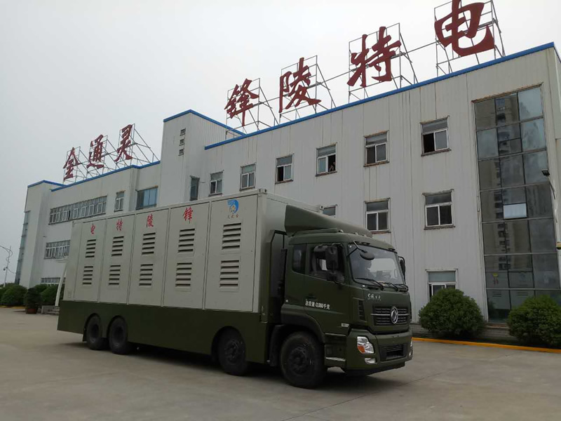 鋒陵特電1000KW微型燃?xì)廨啓C(jī)移動(dòng).